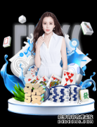 名记:张昊因＂摔女伴＂上热搜 是对体育最无知的亵渎
