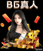 布莱克本签下鲁迪威尔