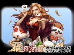 湖人库总：榜眼签可交易 现在不适合讨论科比退役