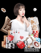 联赛杯-切尔西2-1什鲁斯伯里晋级八强 德罗巴破门